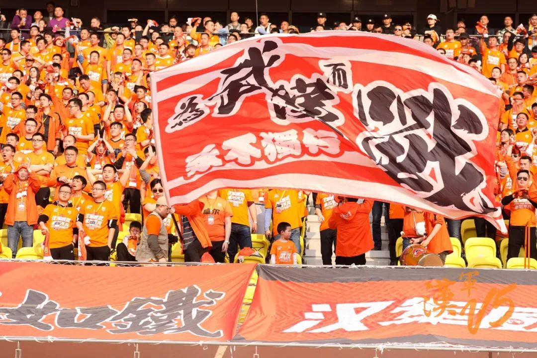 重庆主场对阵恒大，力争全取三分