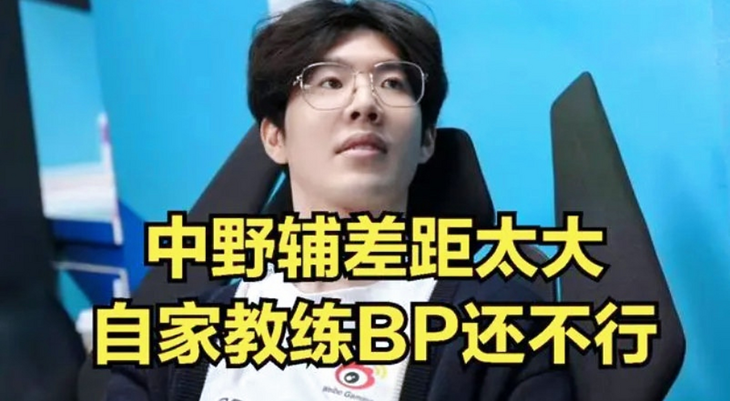 包含TheShy爆冷击败德国队，败北引爆全场！的词条