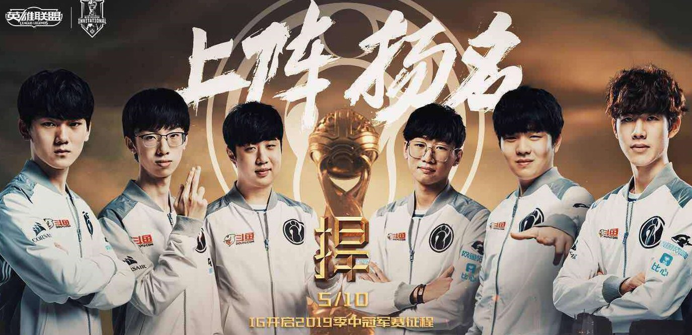 包含Rookie爆冷击败尤文图斯，逆转引爆全场！的词条